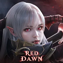 黎明：血色魔女 儲值代儲值